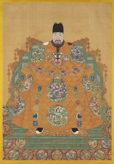 Portrét Zhu Youyuana (1476-1519) (závěsný svitek, tuš a barvy na hedvábí) od Artist Unknown