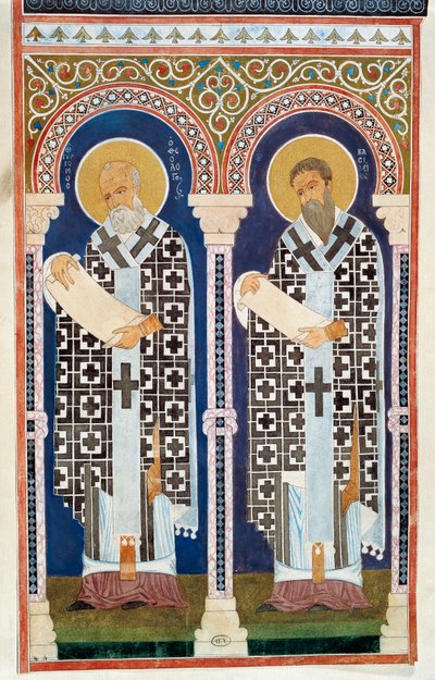 Svatý Řehoř z Nyssy a svatý Basil Veliký, otcové řecké pravoslavné církve, rytina, 4. století od Artist Unknown