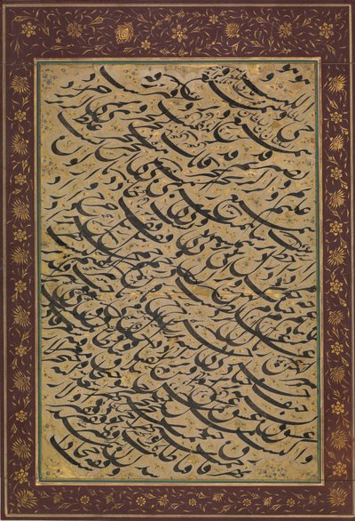 Album Leaf s kaligrafickým cvičením siyah mashq, datováno A.H. 1258 n. l. 1842-3. od Asadullah Shirazi