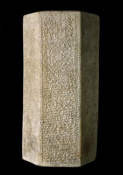 Šestihranný válec, vepsaný Letopisy asyrského krále Esarhaddona, kolem roku 676 př. n. l. (hlína) od Assyrian