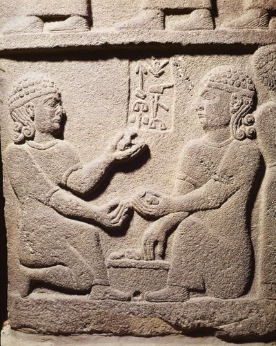 Reliéf zobrazující syna krále Ararase z Karchemišu v Turecku, novochetitů, 10.–8. století před naším letopočtem od Assyrian School