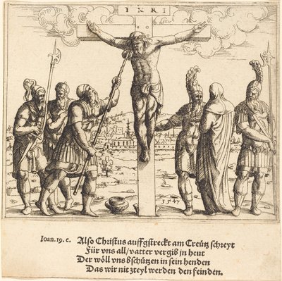 Kristu je dán k pití ocet, 1547. od Augustin Hirschvogel