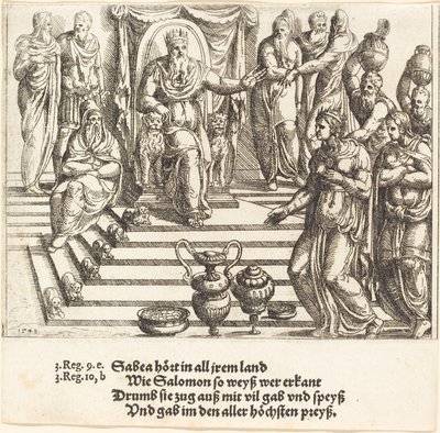 Návštěva královny ze Sáby u Šalamouna, 1548. od Augustin Hirschvogel