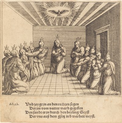 Sestoupení Ducha svatého, 1548. od Augustin Hirschvogel