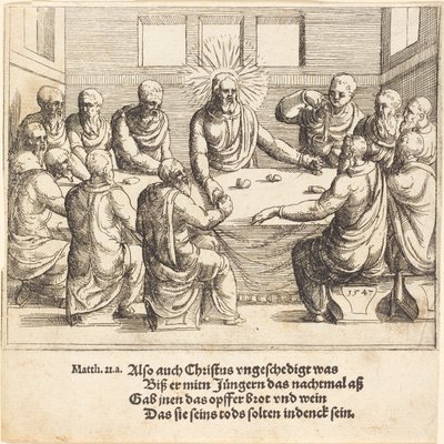 Poslední večeře, 1547. od Augustin Hirschvogel