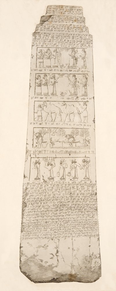 First Side of Obelisk, ilustrace z Monuments of Niniveh, 1849 od Austen Henry Layard