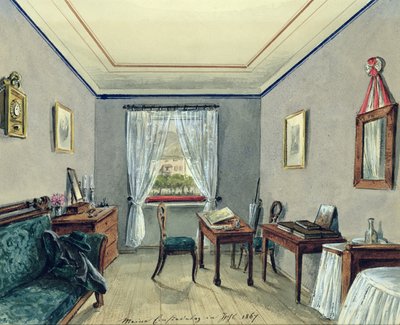Artists Studio v Bad Ischl, 1867 (wc na papíře) od Austrian School
