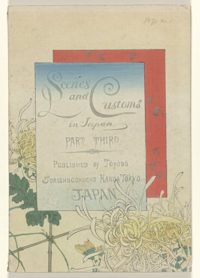 Scény a zvyky v Japonsku - část třetí Scény a zvyky v Japonsku - část třetí (název na objektu) od Azuma Kenzaburô