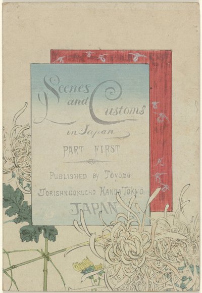 Scény a zvyky v Japonsku - část první Scény a zvyky v Japonsku - část první (název na objektu) od Azuma Kenzaburô