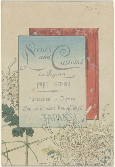 Scény a zvyky v Japonsku - část druhá Scény a zvyky v Japonsku - část druhá (název na objektu) od Azuma Kenzaburô