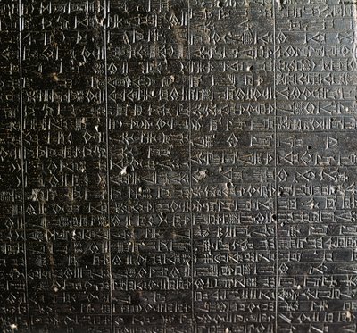 Dioritová stéla s kódem Hammurabi od Babylonian