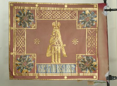 Prapor Leib-Guard Preobraženského pluku, 1883 od Banners and Standards Flags