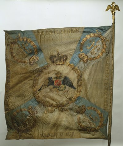Prapor Semenovského pluku plavčíků, po roce 1825 od Banners and Standards Flags