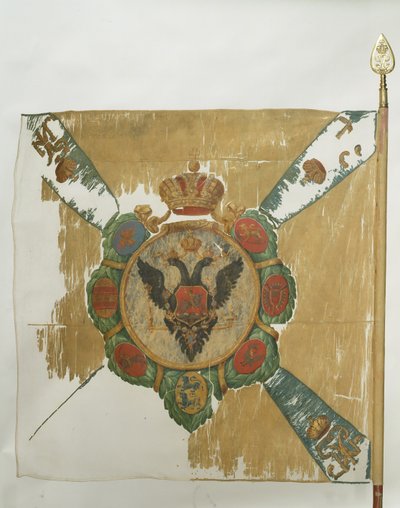 Vlajka pluku plavčíků Semenovského, 1762 od Banners and Standards Flags