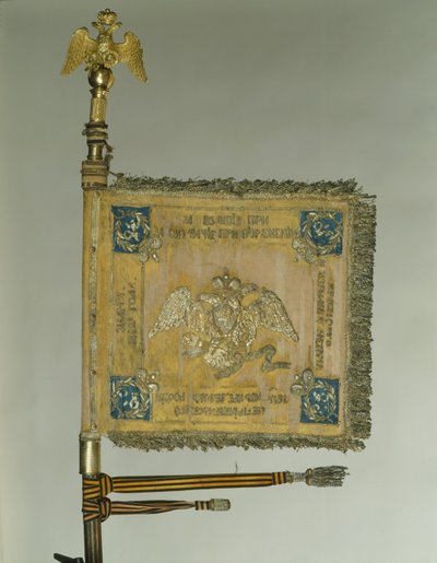 Svatý Jiří Standard kavalérie v době Mikuláše I., 30. léta 19. století od Banners and Standards Flags