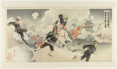 Pád Jinzhou - Naše druhá armáda dobývá Nanshan po kruté bitvě Kinshûjô kanraku waga daini gun no gekisen Nanzan senryô no kôkei (titul na předmětu) od Banri