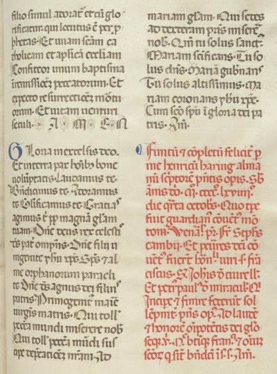 Missale: Folio 400: Colophon, 1469. od Bartolomeo Caporali
