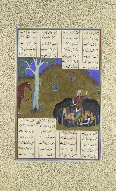Rustam pomstí svou vlastní blížící se smrt, Folio 472r z Shahnamy..., ca. 1525-30. od Bashdan Qara