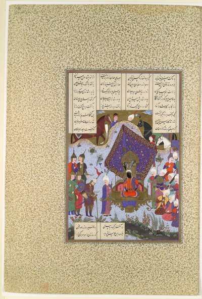 "Rustam Pained Before Kai Kavus", Folio 146r z Shahnamy od Bashdan Qara