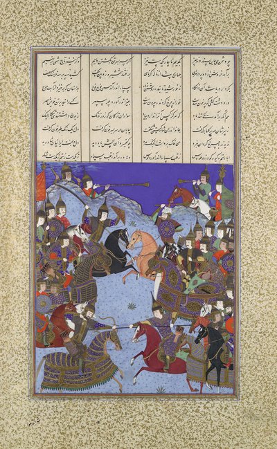 Noční bitva o Kai Khusrau a Afrasiyab, Folio367v z Shahnamy..., ca. 1525-30. od Bashdan Qara