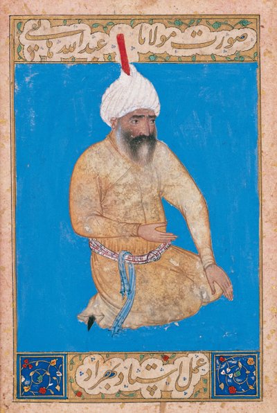 Portrét perského básníka Hatefiho 1454-1521, cca 1510-1511 od Behzad,