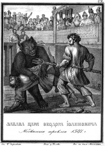 Medvědí návnady v době cara Feodora I. Ruska z Illustrated Karamzin, 1836 od Boris Artemyevich Chorikov