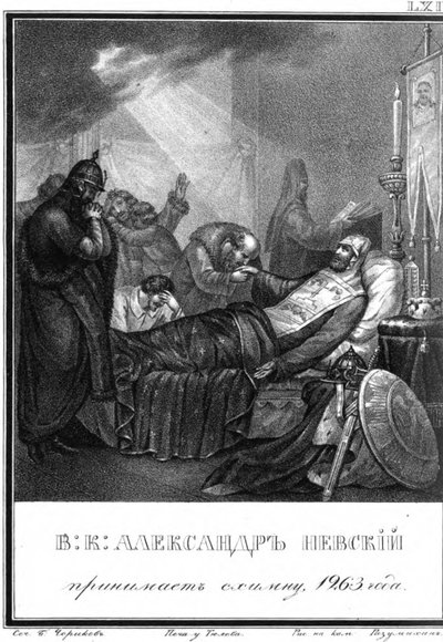 Zasvěcení velkému schématu Alexandra Něvského z Illustrated Karamzin, 1836 od Boris Artemyevich Chorikov