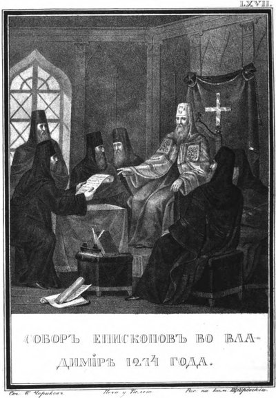 Vladimirská rada v roce 1274 z Illustrated Karamzin, 1836 od Boris Artemyevich Chorikov