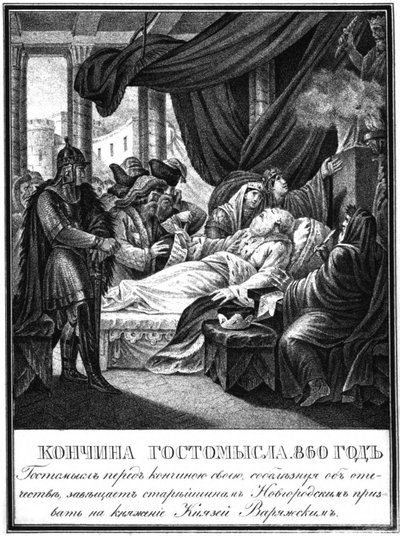 Smrt Gostomysla, 860 z Illustrated Karamzin, 1836 od Boris Artemyevich Chorikov