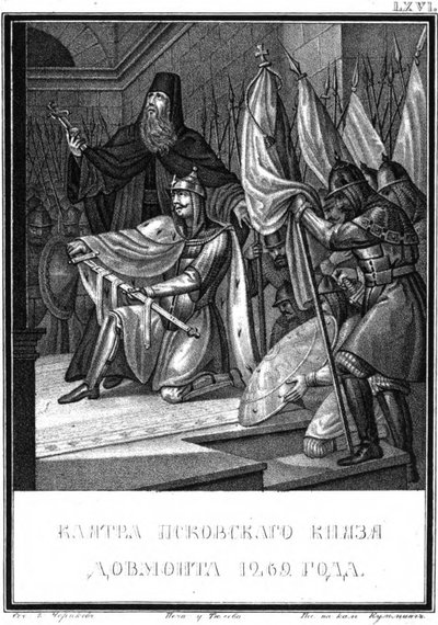 Dovmontova přísaha. 1269 z Ilustrovaného Karamzina, 1836 od Boris Artemyevich Chorikov