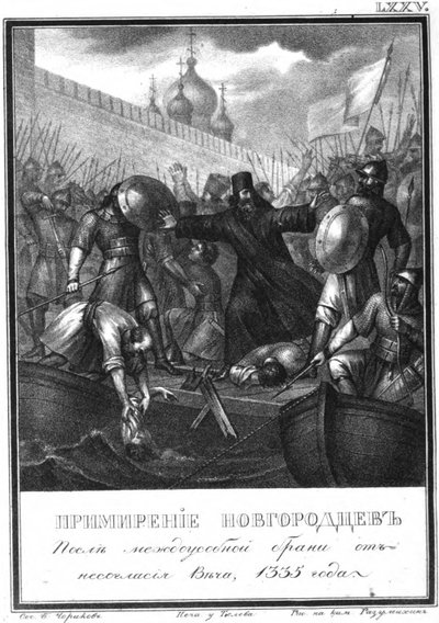 Pacifikaci Novgorodianů. 1335 z Illustrated Karamzin, 1836 od Boris Artemyevich Chorikov