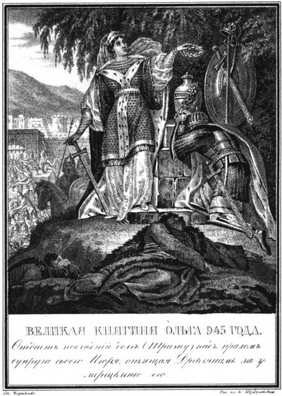 Trizna kněžny Olgy 945 z Ilustrovaného Karamzina, 1836 od Boris Artemyevich Chorikov