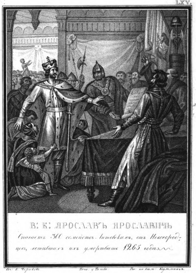 Yaroslav Yaroslavich zachraňuje 300 litevských rodin v Novgorodu z Illustrated Karamzin, 1836 od Boris Artemyevich Chorikov