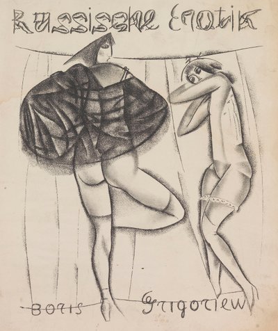 Ruská erotika, 1919. od Boris Dmitrievich Grigoriev