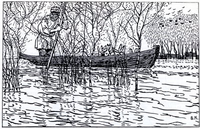 Ilustrace k básni Dědeček Mazay a zajíci N. Nekrasova, 1910 od Boris Mikhailovich Kustodiev