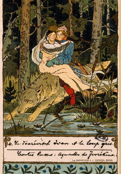 Ilustrace k Pohádce o careviči Ivanovi, ohnivkovi a šedém vlku (akvarel) od Boris Vasilevich Zvorikin