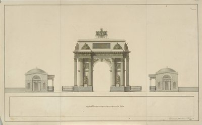 Triumfální oblouk od Tverské Zastavy v Moskvě, 1826-1829 od Bové