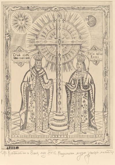 Svatý Konstantin a svatá Elena od Bulgarian 19th Century