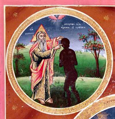 Ikona znázorňující Stvoření člověka (panel) (detail) od Bulgarian School
