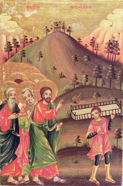 Ikona znázorňující Uzdravení ochrnutého, 1811 od Bulgarian School