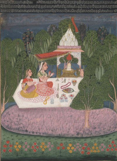 Ragini Bhairavi, from a Garland of Musical Modes (Ragamala) manuscript   1338664   cs       czech Successfully Translated  Original: Palma Christi. From the Book Metamorphosis insectorum Surinamensium, 1705. Translat: Palma Christi. From the Book Metamorph od Bundi School