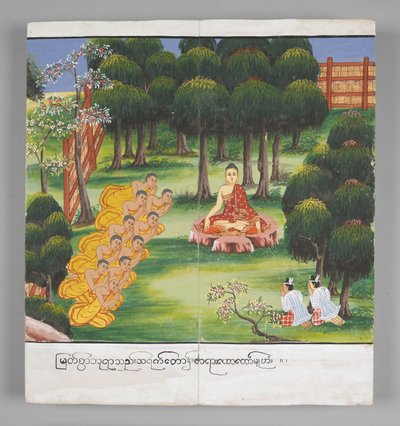 Nebo. 13534, f.6, Scény ze života Buddhy (pergamen) od Burmese School