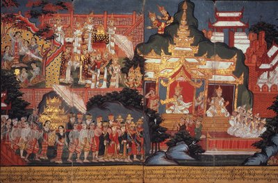 Nebo 14297 fol. 6-7 Zrození budoucího Buddhy, kolem 1800-20 (kvaš na papíře) od Burmese School
