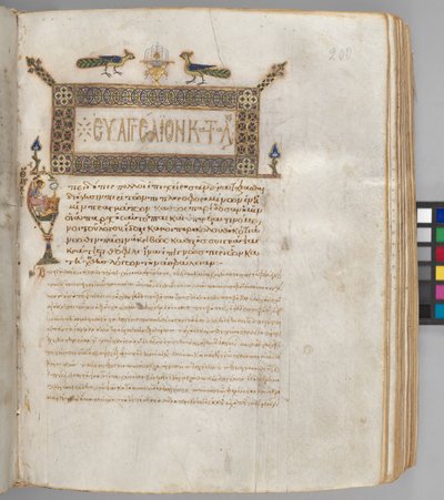 Kniha evangelia s komentáři: Portrét Lukáše, cca 1000-1100 (inkoust, tempera, zlato a pergamen; kožená vazba) od Byzantine