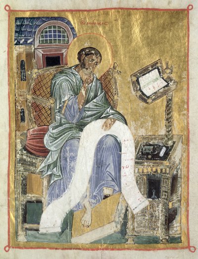 Svatý Marek píše své evangelium (list ze žaltáře) (pergamen) od Byzantine