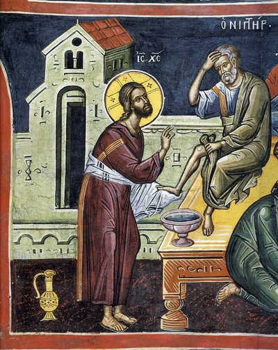 Kristus umývá nohy apoštolům - byzantský mistr - 16. století - freska - klášter Dionysiou, hora Athos od Byzantine Byzantine