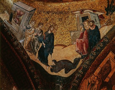 Scéna ze života Kristova (mozaika) od Byzantine Byzantine