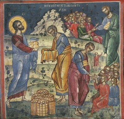 Zázrak pěti chlebů a dvou ryb, 16. století od Byzantine Byzantine