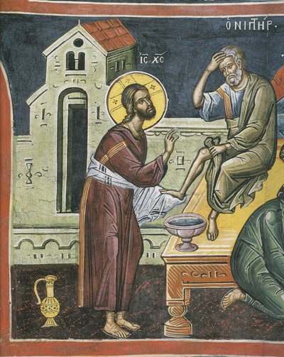 Kristus umývá nohy apoštolům, 16. století od Byzantine Byzantine