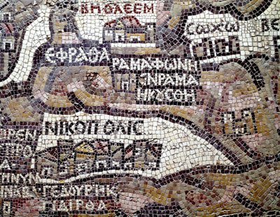 Byzantské umění: nejstarší mapa Palestiny. Detail znázorňující město Betlém (Bethleem) nahoře. Mozaika 6. století. Madaba, kostel sv. Jiří od Byzantine School